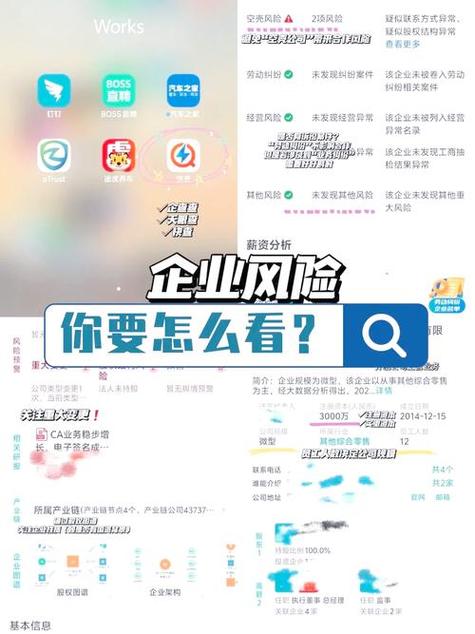 网站下载功能_确保安全：在tpwallet官方网站上的下载与使用过程中的注意事项。_下载网站内容