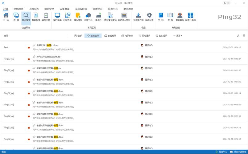 机制机构_tokenpocket官方网站的风险控制机制，如何保护用户资产安全？_机制制度风险