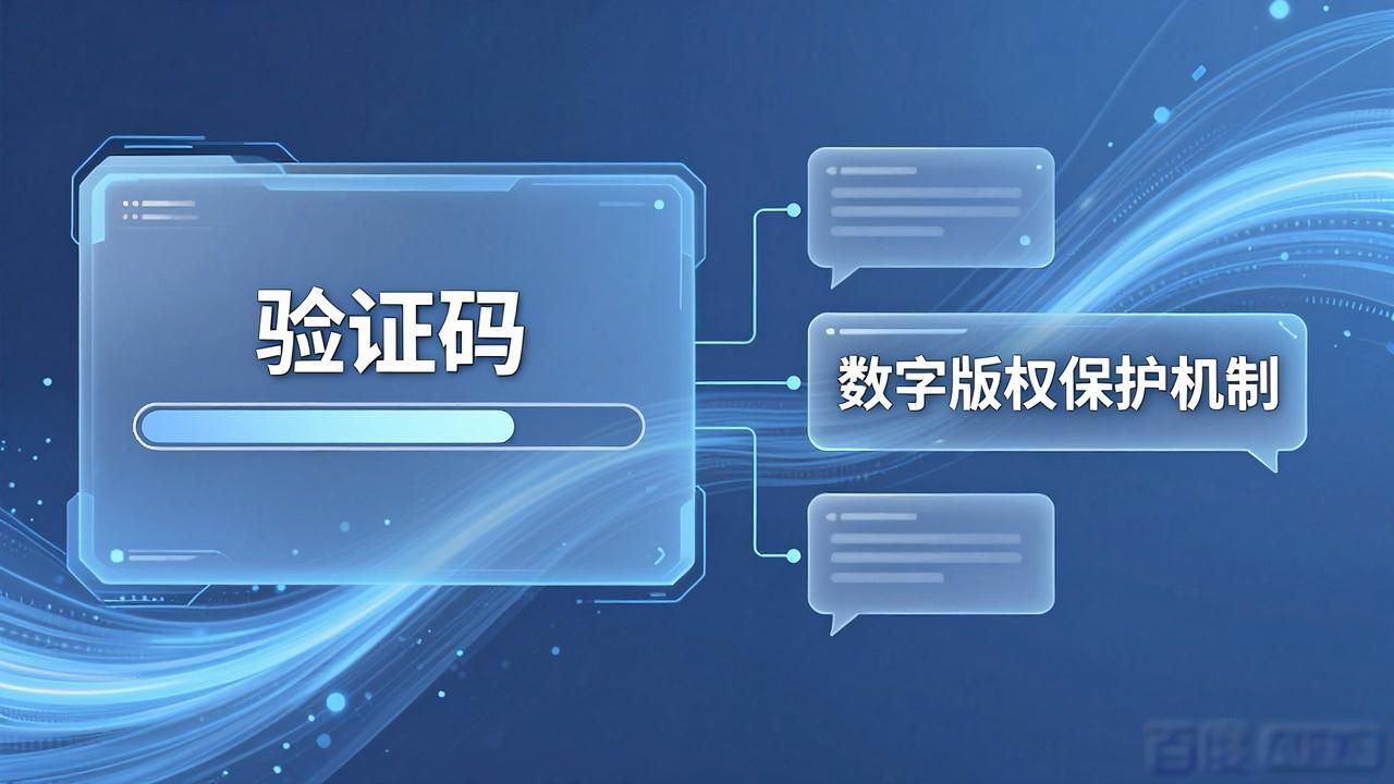 tp官方正版下载文件时间限制全解答