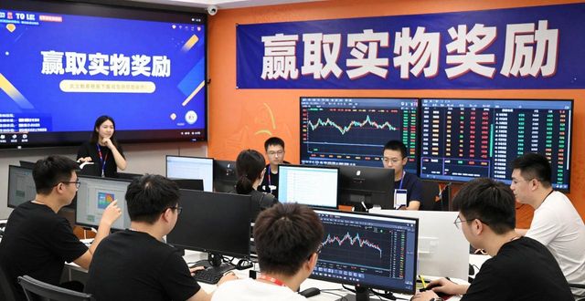 TP官方新版下载及新手教学