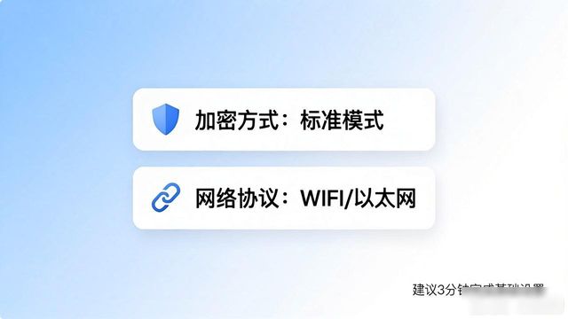 TP官方正版下载指南 零障碍体验全攻略
