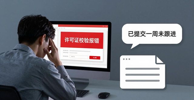 TP官网下载体验如何？用户真实反馈与建议提交指南