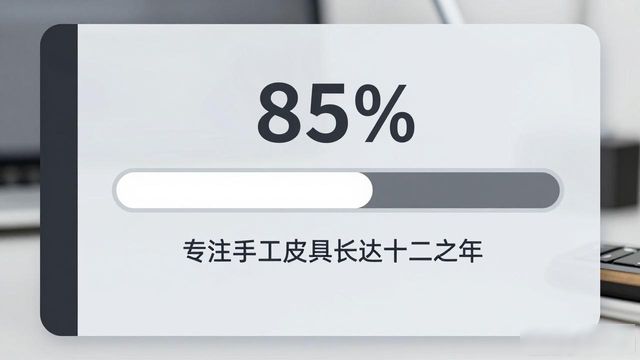 TP新版下载里的品牌打造法