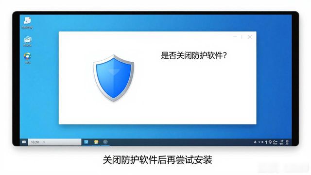 TP官方正版下载时遇到的常见问题与解决方法