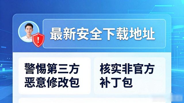 TokenPocket安卓下载遇到问题？这些官方客服渠道帮你解决