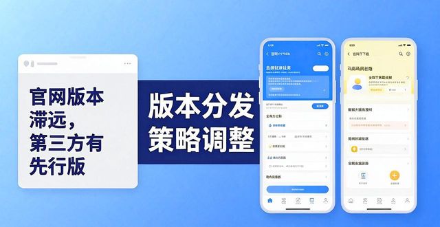 TP官方网址下载用户评价与市场行情